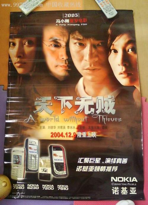 两证换不动产证需要什么资料